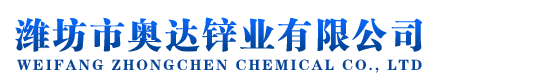 沼氣設(shè)備,沼氣池設(shè)計(jì),農(nóng)村沼氣池