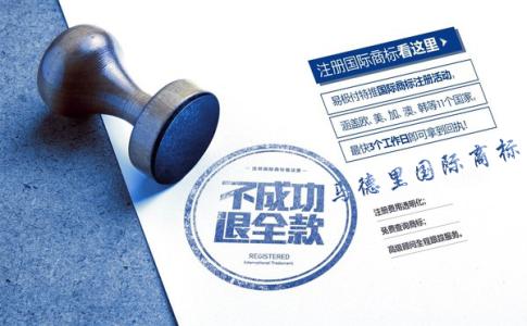 外觀設(shè)計專利應(yīng)當符合哪些要求，其保護范圍是怎樣的