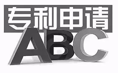 PCT代理人和共同代表是怎么規定的？