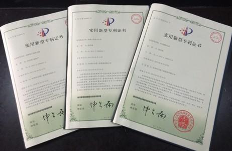 專利雙申報真的有必要嗎？