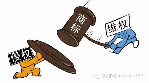 侵權(quán)行為有哪些？商標(biāo)侵權(quán)的種類包括哪些？