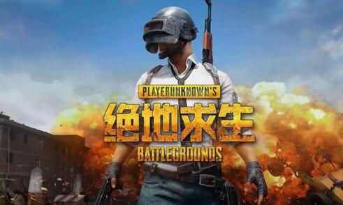 備受爭議的今晚吃雞”商標竟然被駁回！