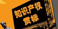 貫標(biāo)好處這么多，你了解過嗎？