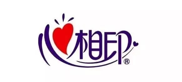 商標(biāo)注冊困難，自創(chuàng)文字是否可以？