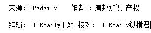 “星巴樂”撞上“星巴克”引紛爭？為了避免被山寨，咖啡巨頭有多拼？