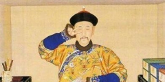清裝劇大火，“愛新覺羅”商標成熱門