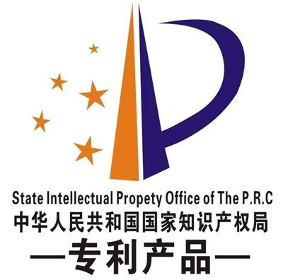 中國高校申請國際專利哪家強？
