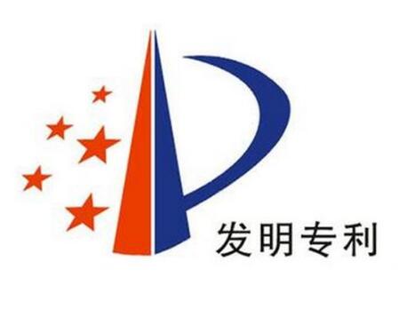發明專利申請的“事后諸葛亮”，怎么破？