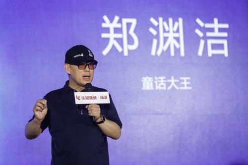 作品角色被注冊商標，童話大王鄭淵潔維權！