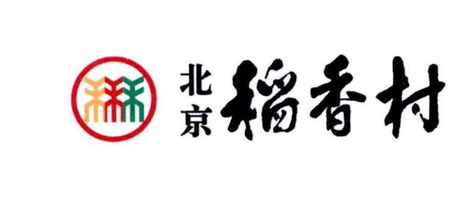 稱“稻花香”商標遭擅用，生產商、銷售商均被訴侵權