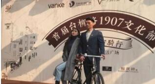 中國首條汽車公路！ 