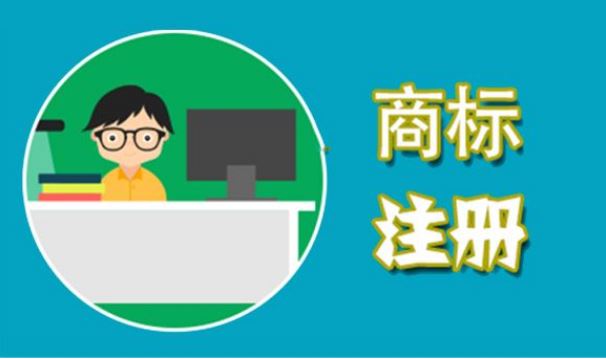 2019年1-5月知識產權數據公布！