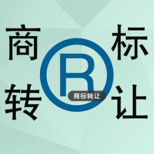 別了，皇臺？復(fù)產(chǎn)推新，40枚商標或遭拍賣