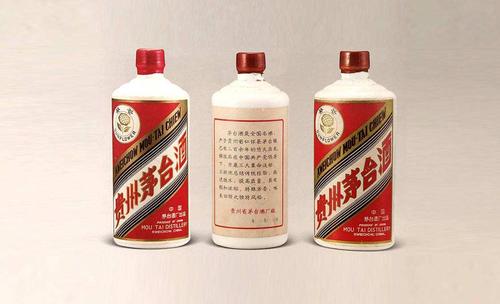 貴州茅臺拆除國酒字樣！但仍在窺視國字號商標！