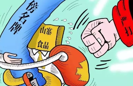 大企業為何山寨自己的商標？說完原因之后令人心痛！