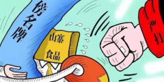 大企業為何山寨自己的商標？說完原因之后令人心痛！