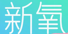 商標漏洞竟然這么嚴重？企業如何避開這個“坑”？