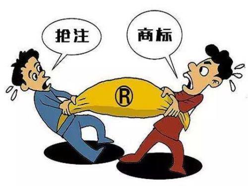 自媒體如何定義商標(biāo)搶注？自媒體商標(biāo)搶注的定義是怎樣的？