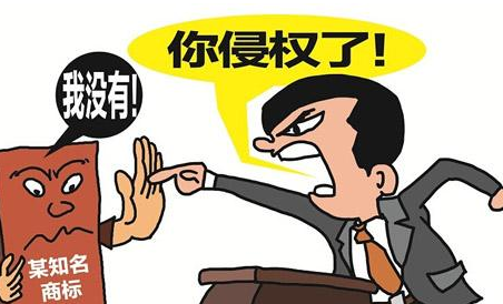 商標侵權訴訟時效？