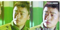高清版《士兵突擊》獲贊譽 視頻網站成經典劇修復新力量