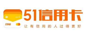 嚴懲惡意商標侵權行為，51信用卡獲得勝訴判決
