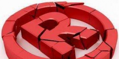 商標(biāo)注冊(cè)必須要有公司嗎？