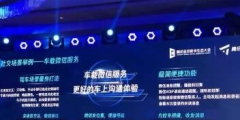 快上車！騰訊搞了8件商標(biāo)“攪局”這個(gè)領(lǐng)域，你來不來？