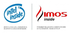 imos inside商標案終審判決，imos inside贏得商標所屬權