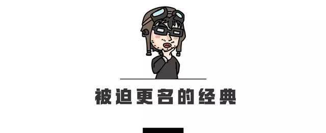 知道汽車商標的這些事兒，可以在朋友面前吹牛了