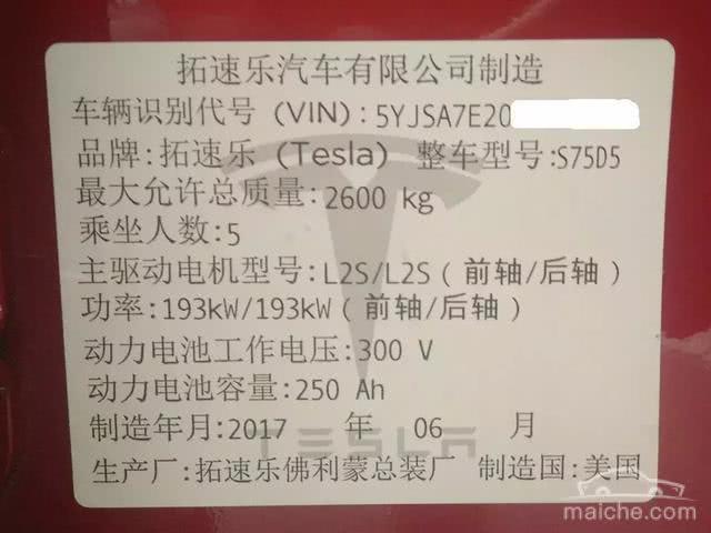 知道汽車商標的這些事兒，可以在朋友面前吹牛了