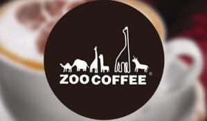 稱“ZOO COFFEE”商標被擅用，上海太映公司訴甜蜜思維公司侵權(quán)