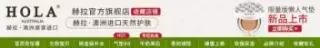 3 CONCEPT EYES商標化妝品商標遭搶注，代購們都哭了