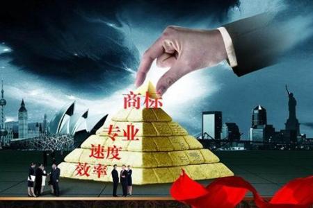 商標變更代辦需提供哪些信息？