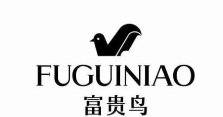 停牌近3年，欠債42億，昔日鞋王退市，給我們留下了什么？