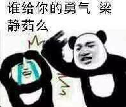就是因為沒有注冊全類商標，阿里痛失“天貓”商標6年多