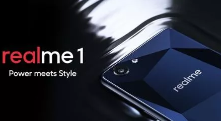 海歸“Realme”中文名字撞車迪奧香水，商標保護了嗎？