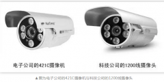專利維權還是商業打擊？“惡意者”被判賠25萬