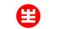 “大白兔-天山牌”VS “馬大姐牌”迎來終審判決！