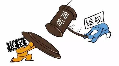 面對商標侵權，我們應該怎么辦？
