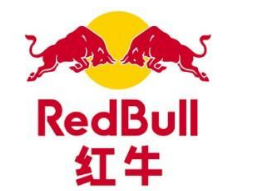 紅牛維他命與泰國天絲商標糾紛持續，誰人能摘桃？