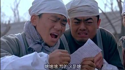 “nss、xswl、pyq、cx、zqsg、走花路……”細數那些被注冊商標的00后黑話