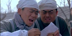 nss、xswl、pyq、cx、zqsg、走花路……”細(xì)數(shù)那些被注冊(cè)商標(biāo)的00后黑話(huà)