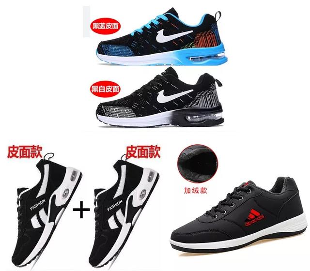 淘寶將清退一批商標(biāo)無效商品！它們和“大牌”的差距，只有一點點
