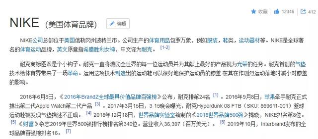 淘寶將清退一批商標(biāo)無效商品！它們和“大牌”的差距，只有一點點