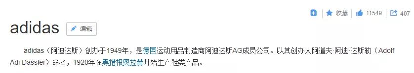 淘寶將清退一批商標(biāo)無效商品！它們和“大牌”的差距，只有一點點