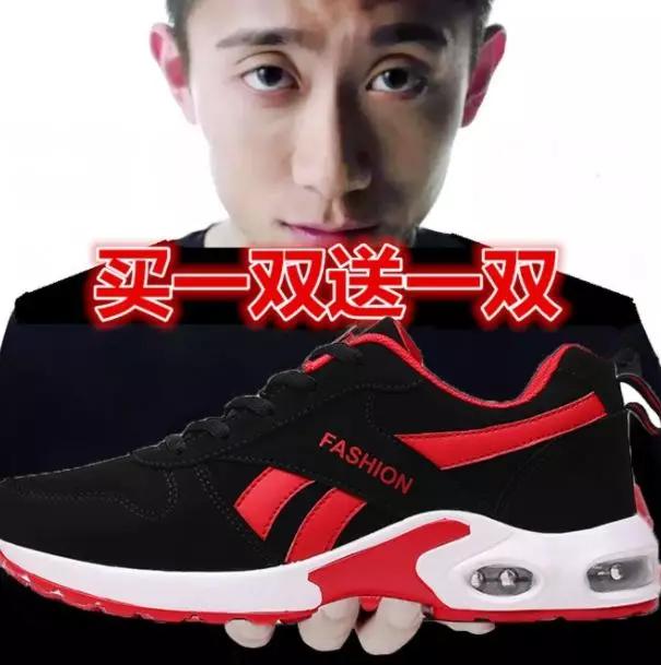 淘寶將清退一批商標(biāo)無效商品！它們和“大牌”的差距，只有一點點
