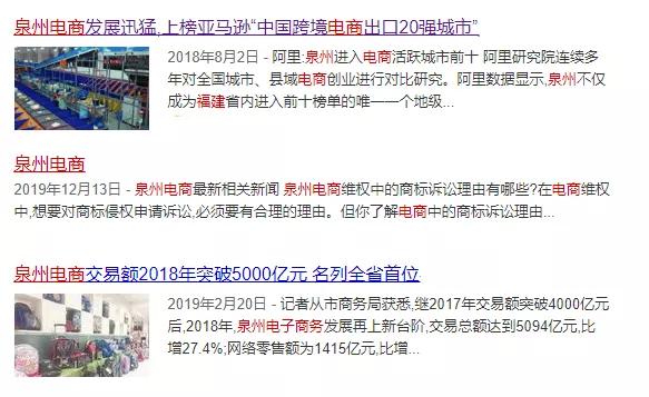 淘寶將清退一批商標(biāo)無效商品！它們和“大牌”的差距，只有一點點