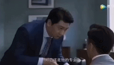 《精英律師》敗給“知識產權”？