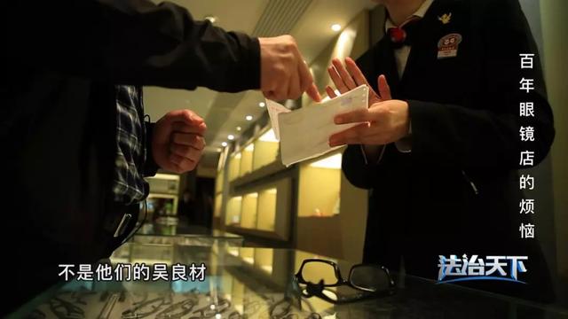 百年品牌相爭，如何規(guī)范商標地域使用范圍成焦點