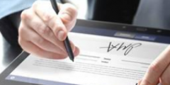 注冊商標(biāo)有國家補助嗎